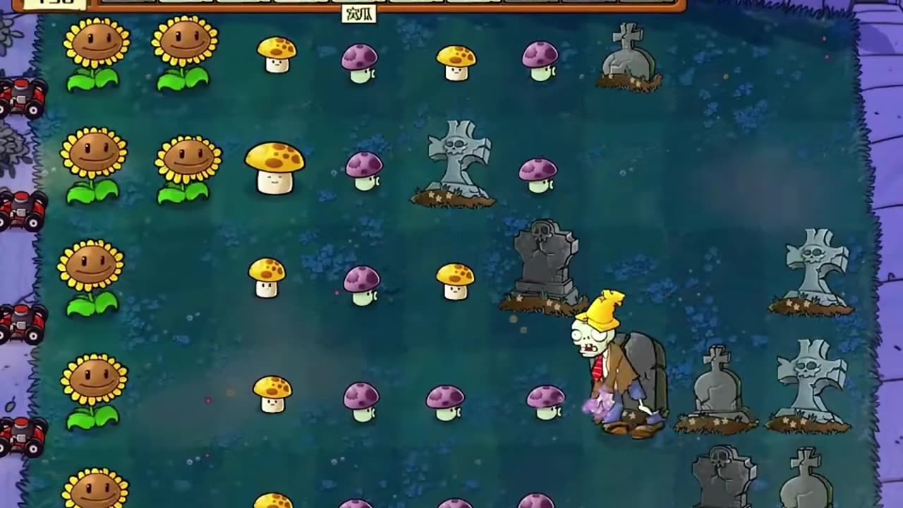 Fun Tower Defense: The Wonderful Collision between Plants and Zombies