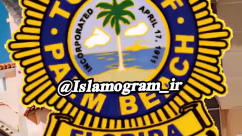 “The Hidden File: part one Exclusive post of Islamogram “