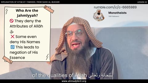 18: Analysis of Jahmīyyah's Deviation | Shaykh Ahmad Musa Jibril (حفظه الله)