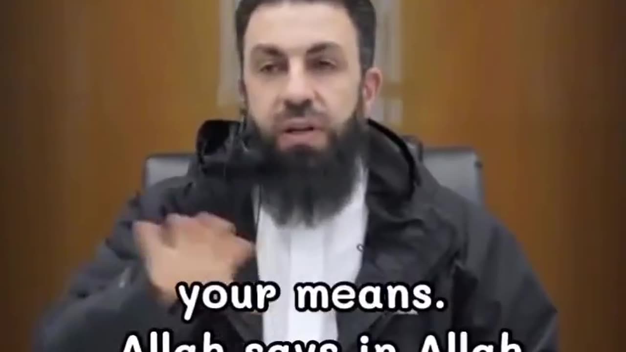 If You Want Halal Rizq