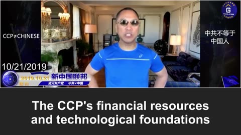 ZTE implicated in long-running bribery across South America and beyond