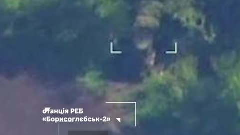 💥📡 Soldiers of 413th Battalion "Reid" discovered and from a distance of about 70 km