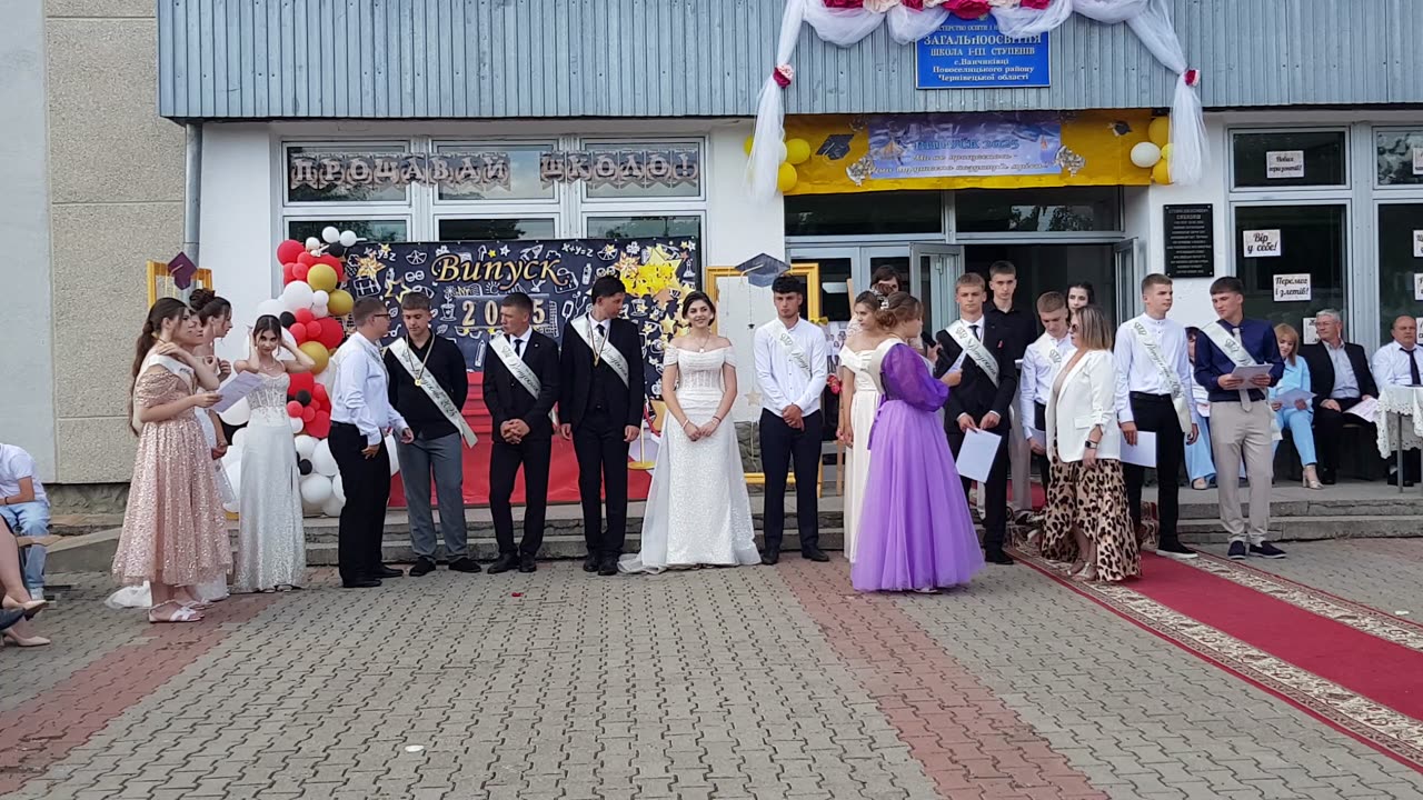 Vancicăuți 21 iunie 2025 Seara de absolvire 6/8