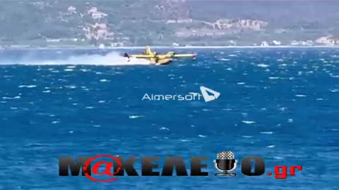ΑΠΟ ΔΡΑΓΩΛΑΙΝΑ ΩΣ ΤΟΝ ΒΕΛΒΙΤΣΗ – Η ΕΛΛΑΔΑ ΣΤΙΣ ΦΛΟΓΕΣ!