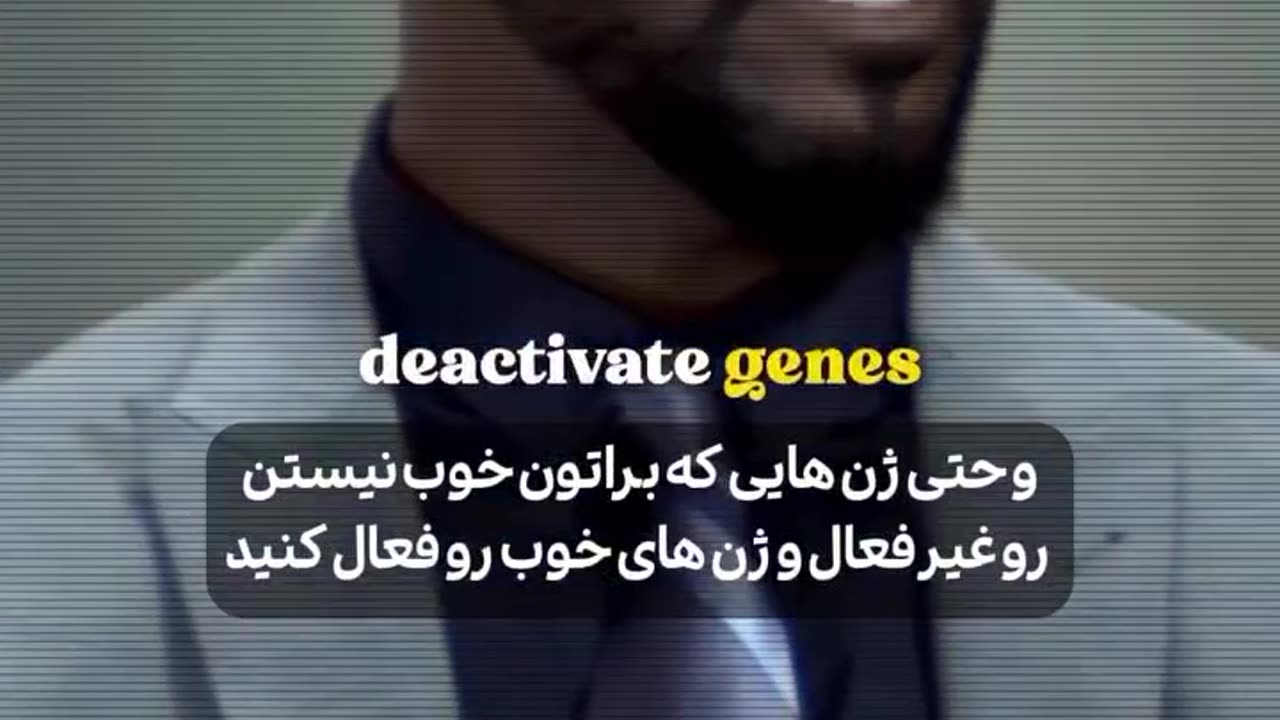 Positive affirmations