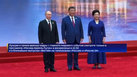 🇷🇺🇨🇳Putin met with the leader of the PRC, Xi Jinping