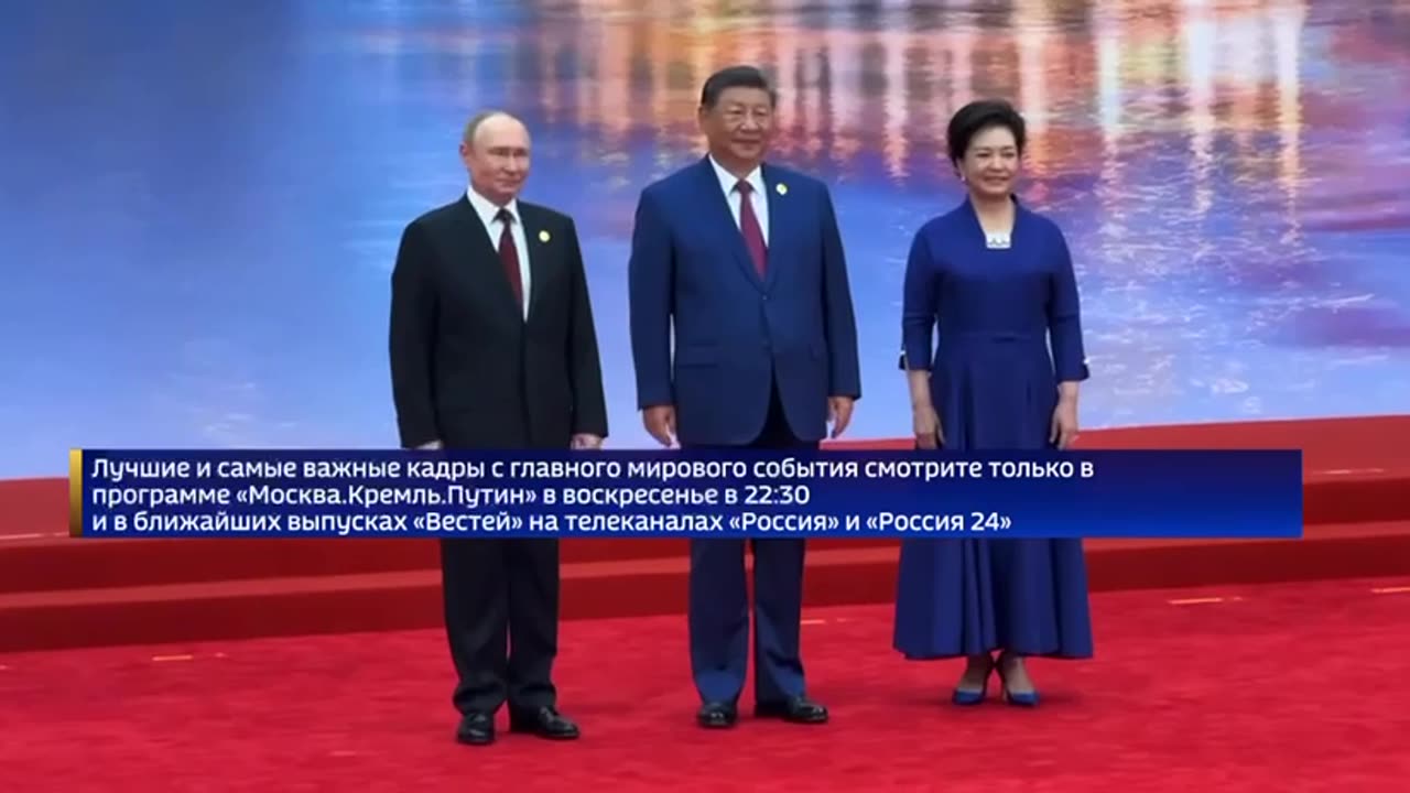 🇷🇺🇨🇳Putin met with the leader of the PRC, Xi Jinping