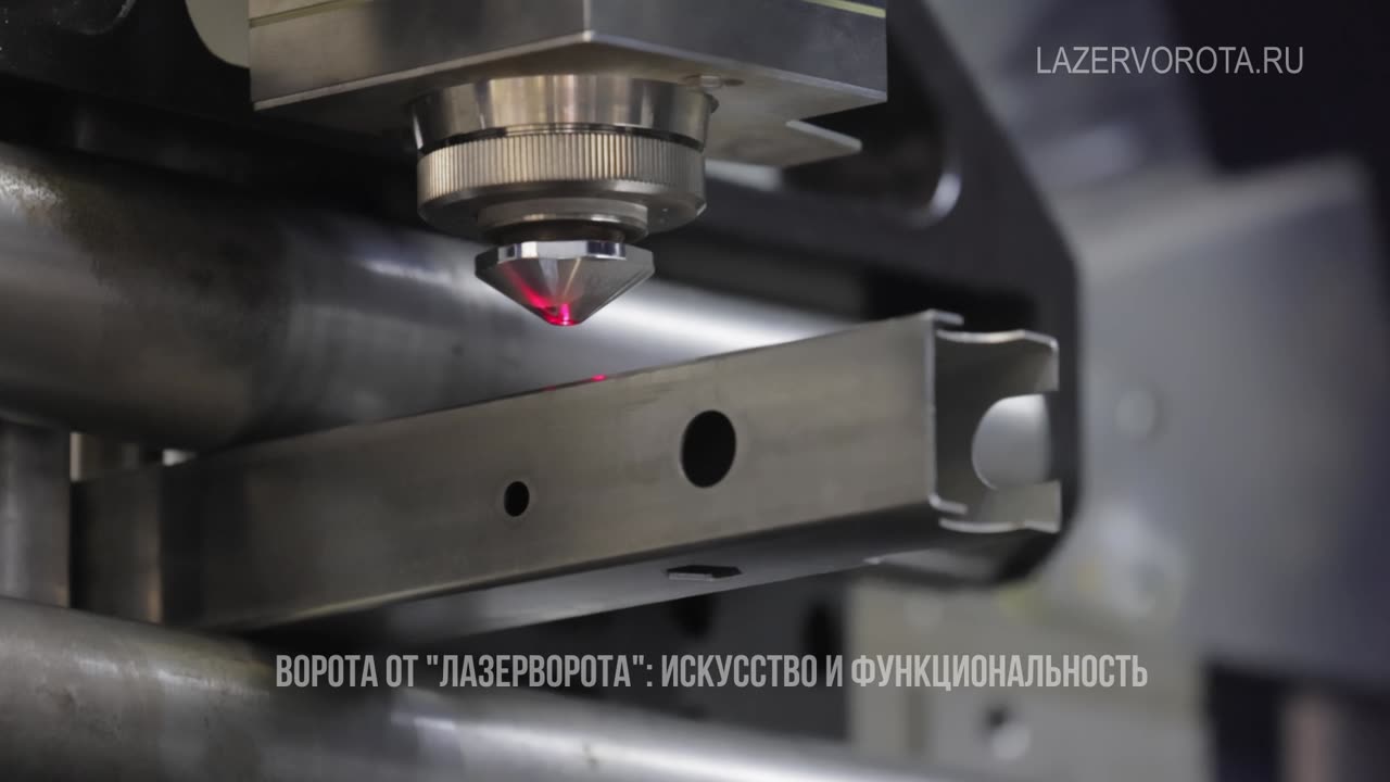 Создайте образ дома с воротами от LAZERVOROTA.ru