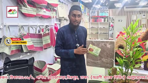 কোকোপিট ব্লক বনাম কোকোপিট গুড়া | কোনটা সেরা ছাদবাগানের জন্য?