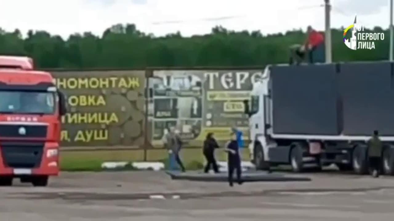 The Russian spirit is undefeatable