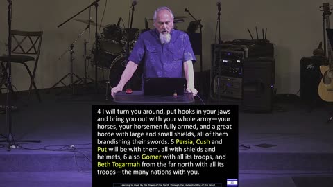 Living IN Biblical Times --- Pastor Wayne