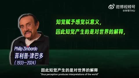 这个定律，预言了你的人生进度条！