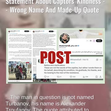 Fact Check: Israeli Prisoner Alexander 'Turbanov' Did NOT Make a Statement About Captors' Kindness
