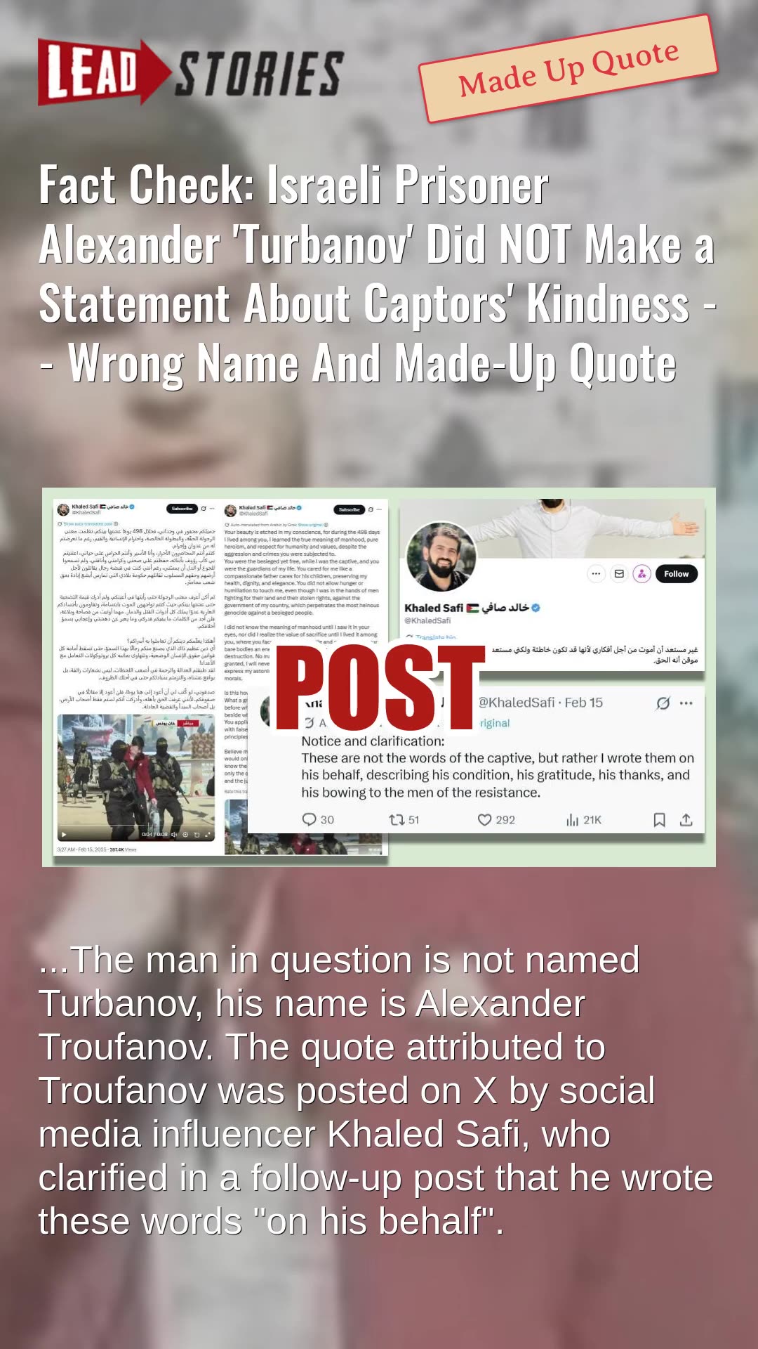 Fact Check: Israeli Prisoner Alexander Turbanov Did NOT Make a Statement About Captors Kindness