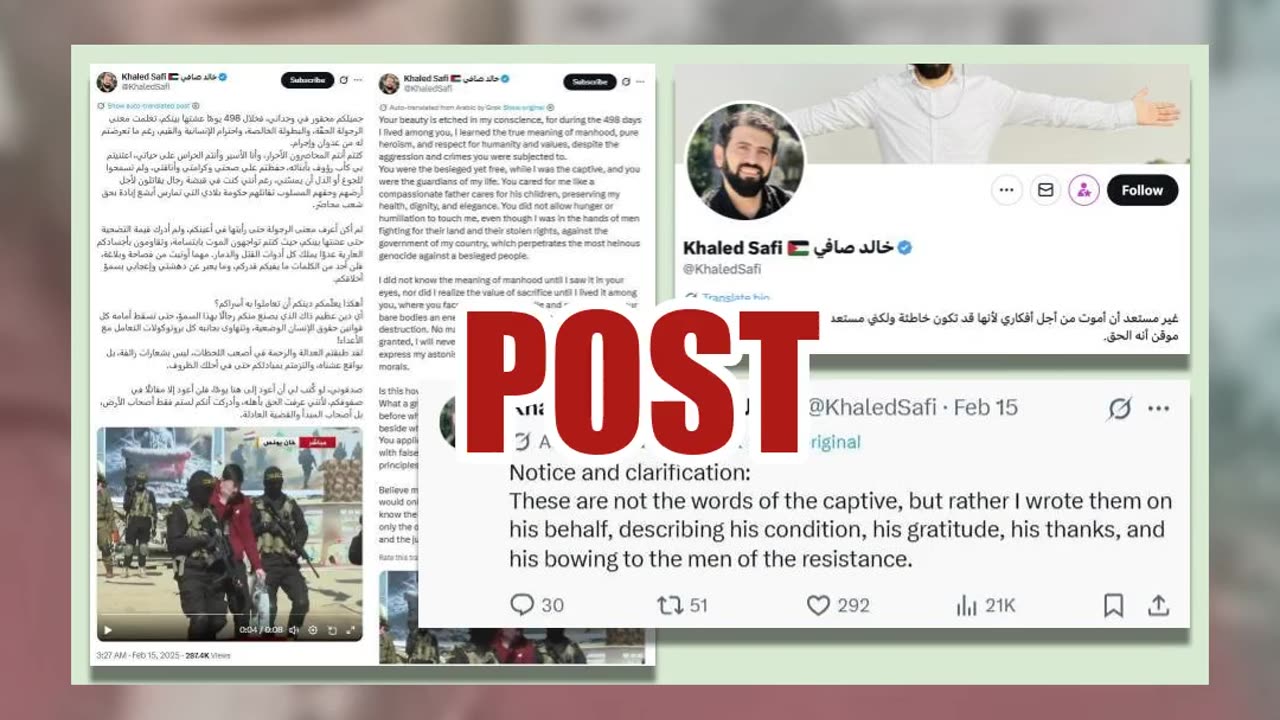 Fact Check: Israeli Prisoner Alexander 'Turbanov' Did NOT Make a Statement About Captors' Kindness