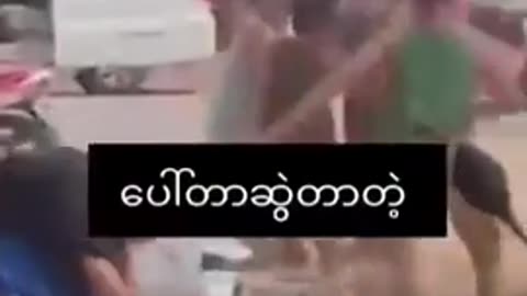 🇲🇲💣 Myanmar War | Tatmadaw Forcefully Conscripting Civilians | RCF