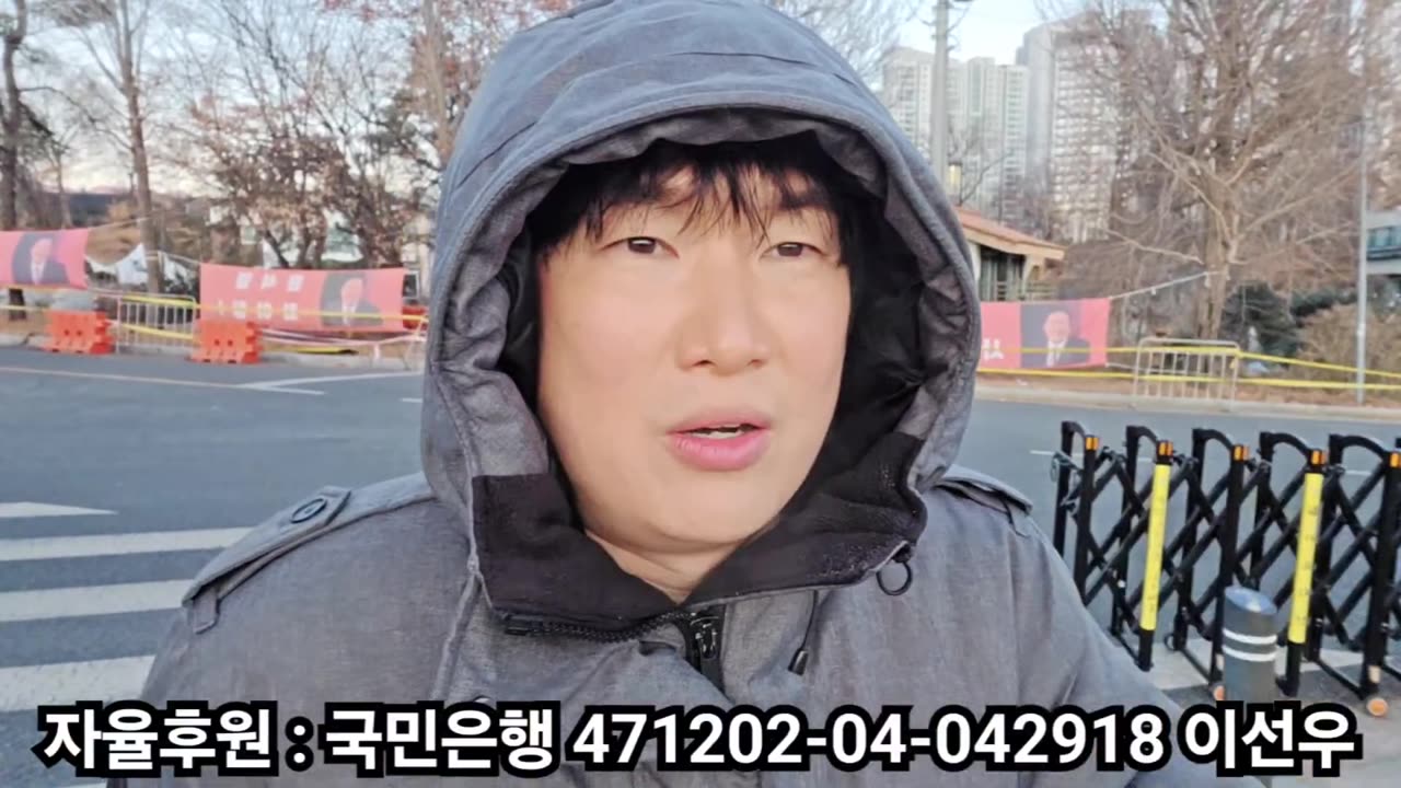 대통령님 응원 + 정치 토크