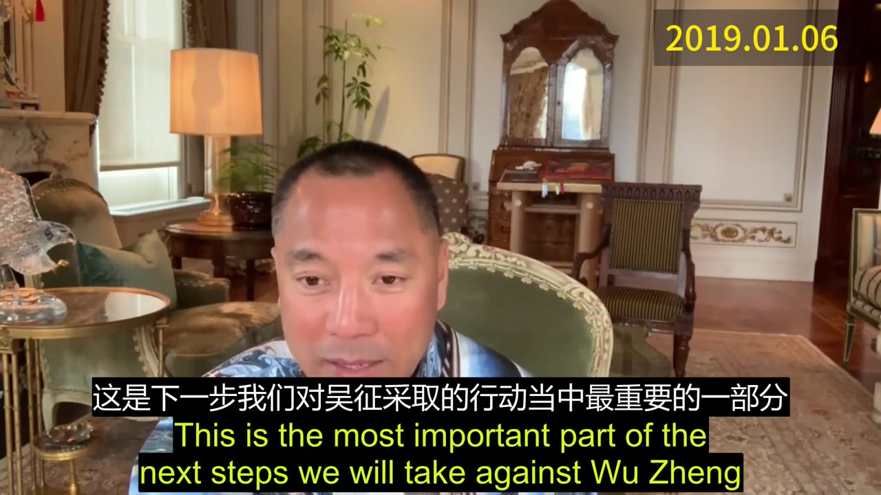 2019.01.06 Miles Guo