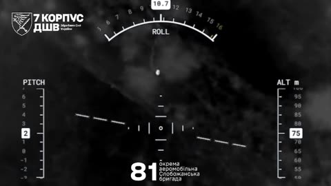 Russians continue to cross the Siversky Donets River and conduct raids from Siversk towards