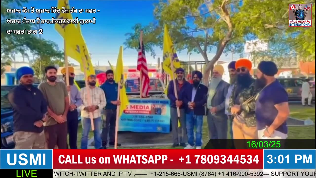 ਅਜ਼ਾਦ ਕੌਮ ਤੋਂ ਅਜ਼ਾਦ ਹਿੰਦ ਫੈਜ ਤੱਕ ਦਾ ਸਫਰ ਸਿੱਖੀ ਤੋਂ ਬਾਦ ਪੰਜਾਬ ਦੀ ਗੁਲਾਮੀ ਭਾਗ 2, March 16, 2025