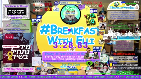 SHOW NOTES: Breakfast with Elli - S7E192 - FRIDAY - 23 May 2025 - 25 Iyar - 5785
