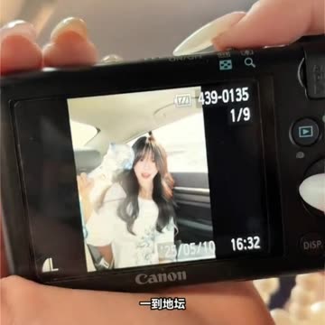 Chinese Girl Daily Life Vlog 📷 Short Clip Series Part 200 📷 A Day in My Life 🇨🇳