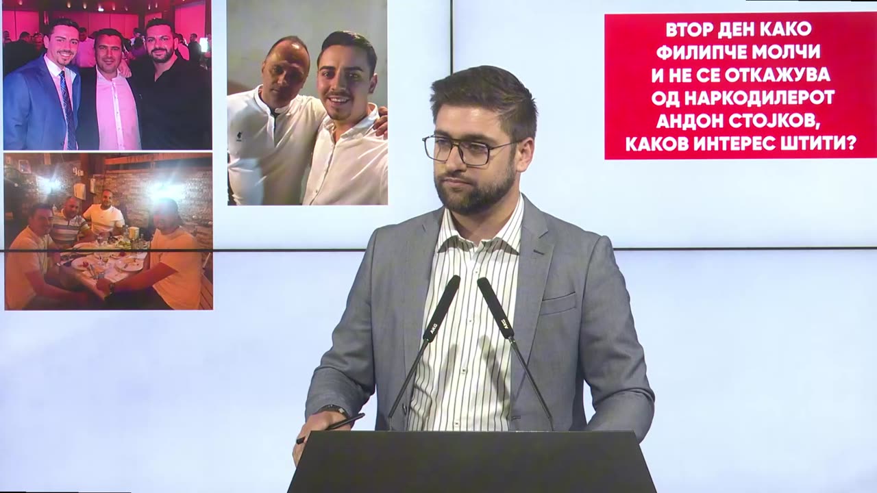 Втор ден како Филипче молчи и не се откажува од наркодилерот Андон Стојков, каков интерес штити?