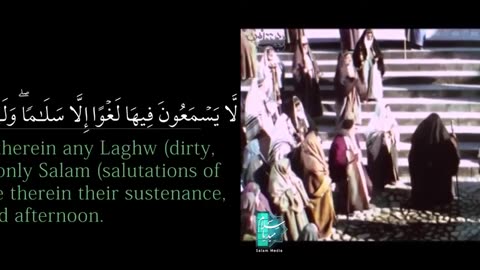 Beyond Their Power: Allah's Plan for Mary and Zakariah