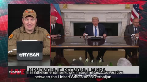 🇷🇺 🧐 🎣 Rybar War Events Review (8/16/2025)