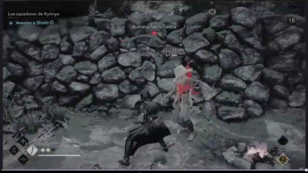 Assassins Creed Shadow Parte 51 Objetivos!
