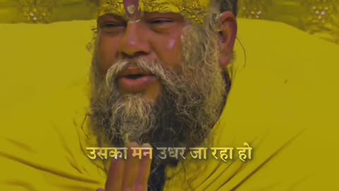 Bhagti bhav