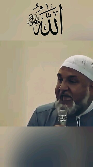 we need to search for the right way