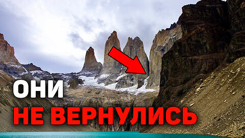 Трагедия с туристами в Чили, торнадо в Италии и шторм “КЛАУДИЯ” | Климатический хаос этой недели