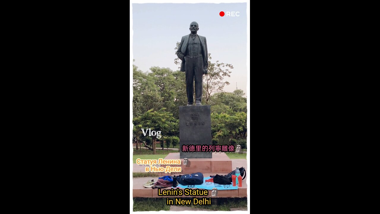 Lenin's Statue in the heart of New Delhi! This Soviet-era icon stands tall amidst