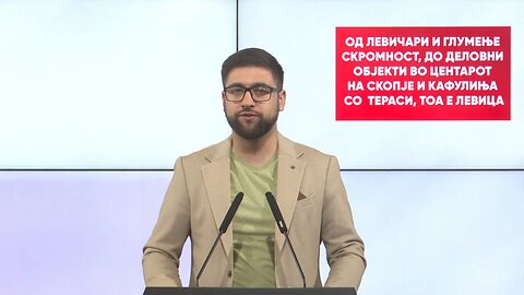 Од левичари и глумење скромност, до деловни објекти во центарот на Скопје, тоа е Левица