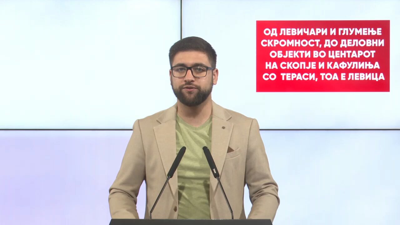 Од левичари и глумење скромност, до деловни објекти во центарот на Скопје, тоа е Левица