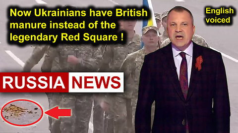Now Ukrainians have British manure instead of the legendary Red Square!