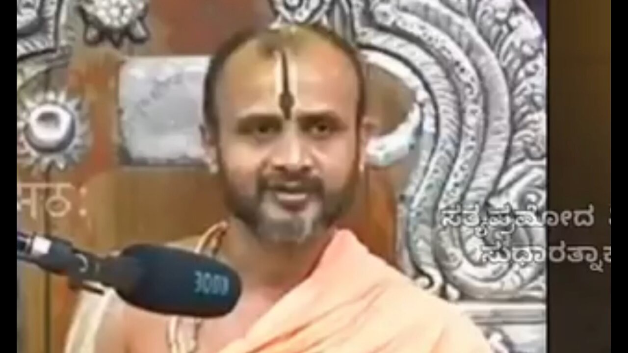 sri Ramha