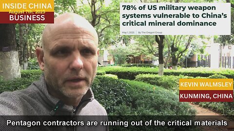 American CEO: "China STILL ban rare earths to military"