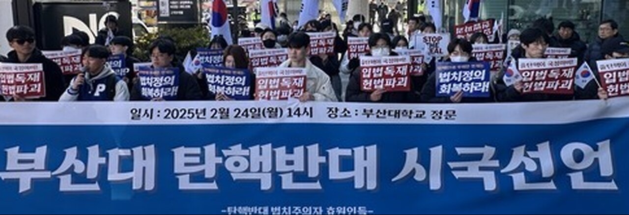 Busan, the last bastion of liberal democracy in Korea, is rising again.