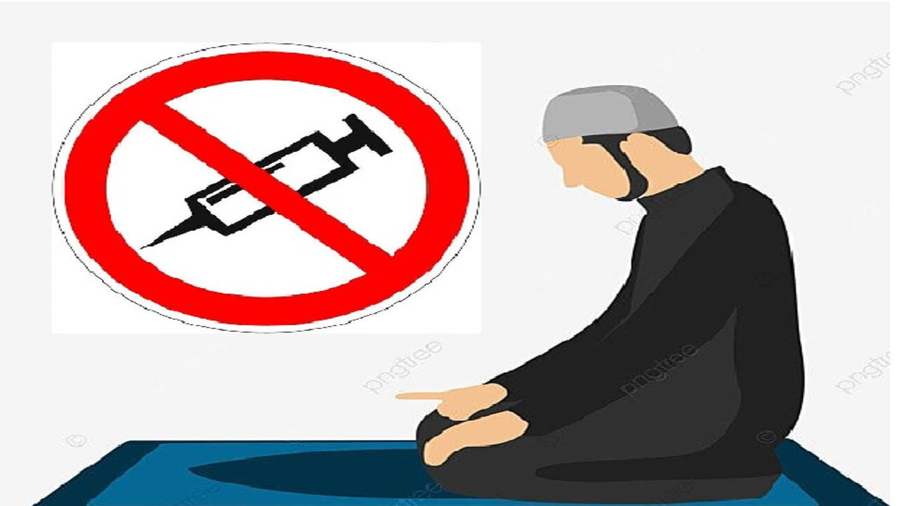 Reasons why Muslims do not get vaccinated By The People of The Qur'an