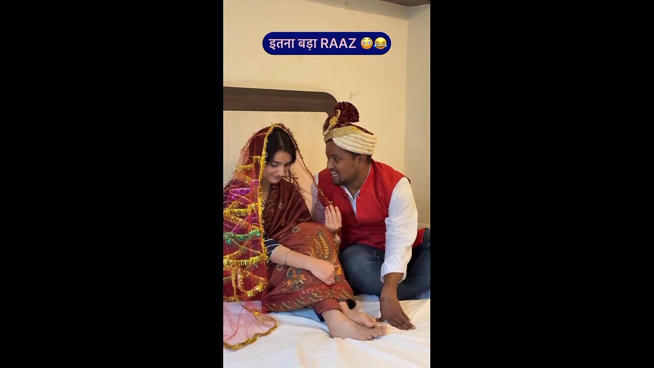 1st night of marriage