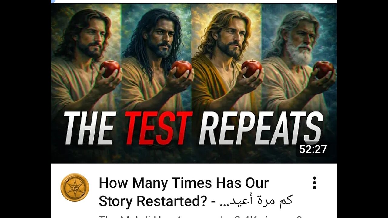 How many Adams have there been?