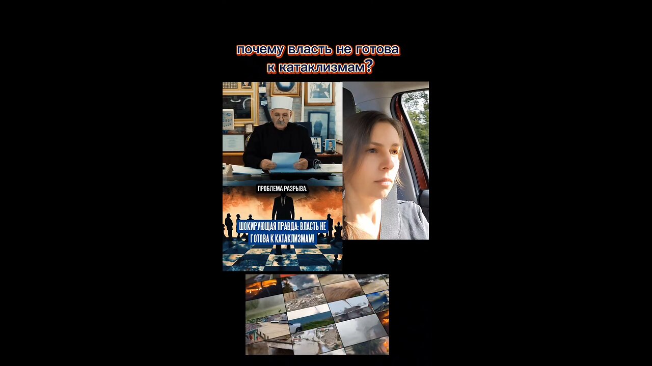 Аналитический обзор международной деятельности Движения «АЛЛАТРА». Шейх д-р Рафа Халаби #аллатра