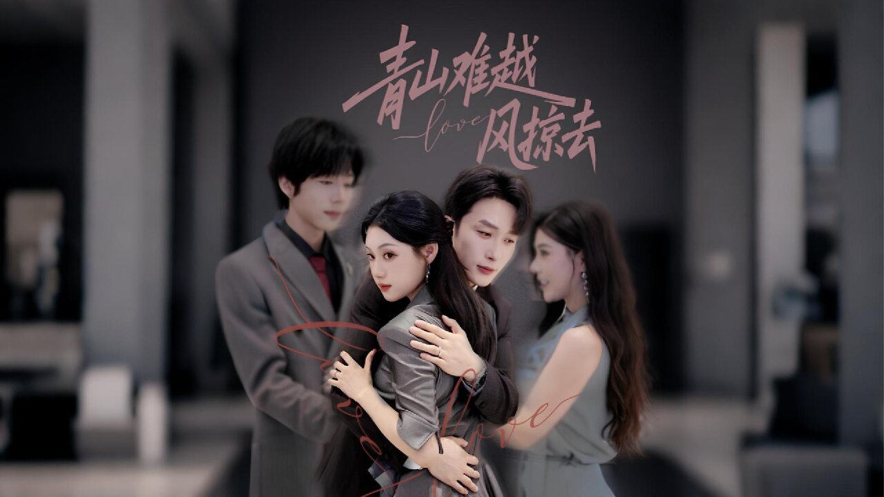 When Love Is Beyond Reach