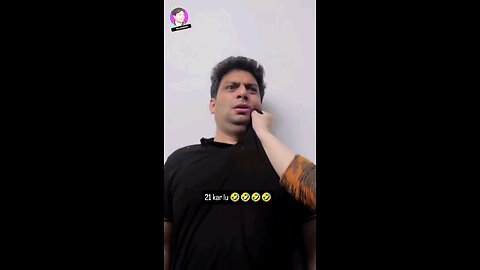 मै इकीश कर लु