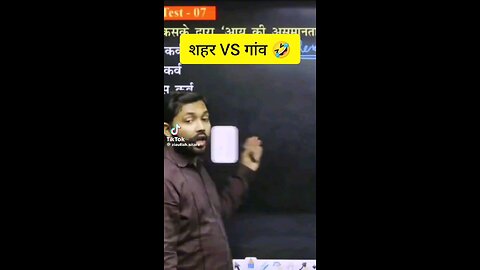 Describe by khan sir