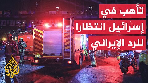 فاطمة الصمادي_ إيران ربما تستخدم أنواعا جديدة من الصواريخ في هجوم الليلة