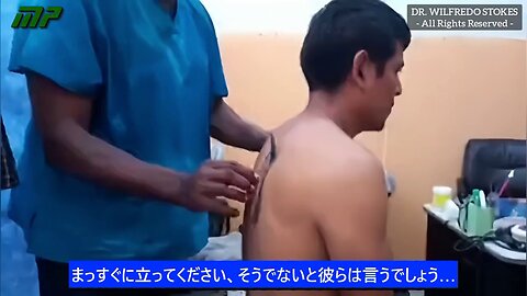 致命的な欺瞞はすでに暴かれました。