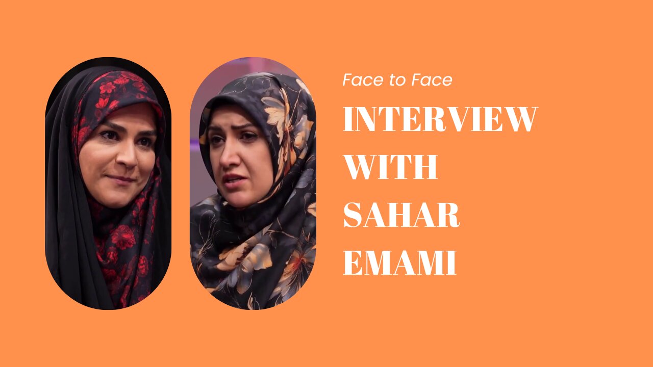 Face to Face: Interview with Sahar Emami